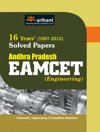 icse previous years question papers free download